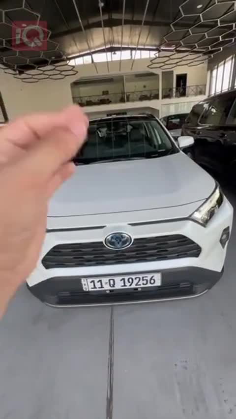 Car Video Thumbnail